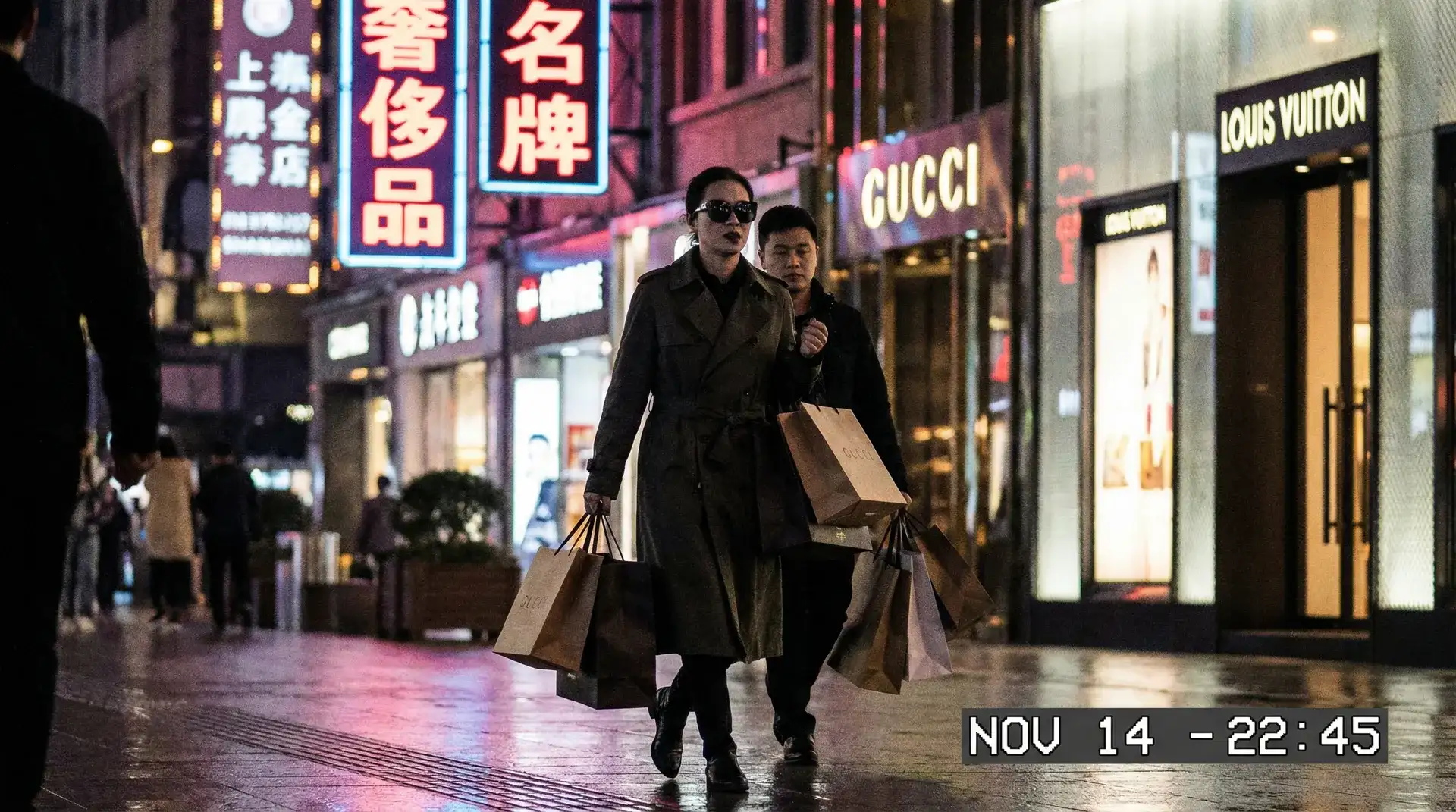 英亚体育官网 - 奢侈品购物被拍